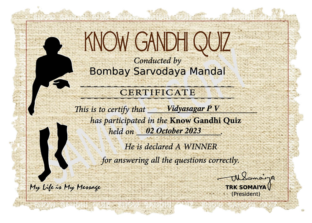 Certificate Sample